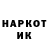 АМФЕТАМИН VHQ Di KOT