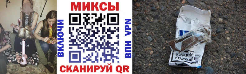 маркетплейс как зайти  Новый Оскол  БУТИРАТ BDO 