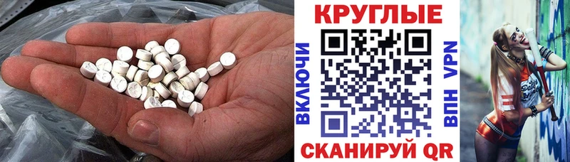 Экстази DUBAI  Новый Оскол 