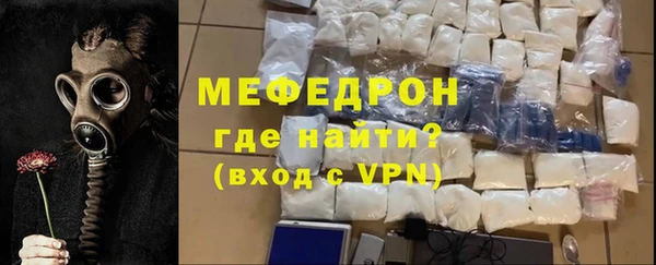 каннабис Струнино