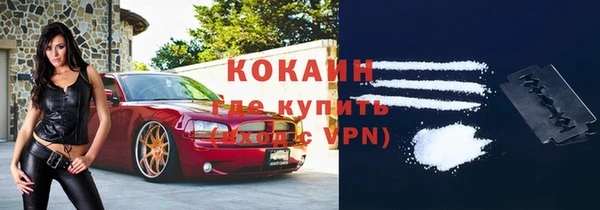 хмурый Бугульма