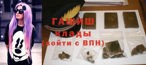 хмурый Бугульма