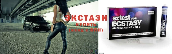 spice Бородино