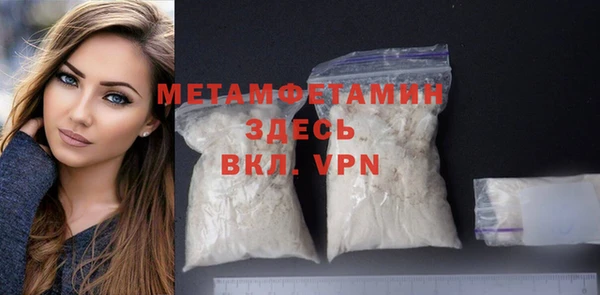 индика Строитель