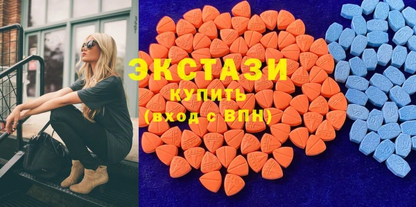 spice Бородино