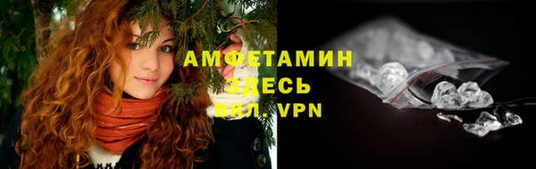 хмурый Бугульма