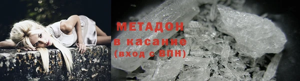 хмурый Бугульма