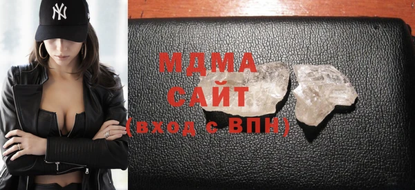 хмурый Бугульма