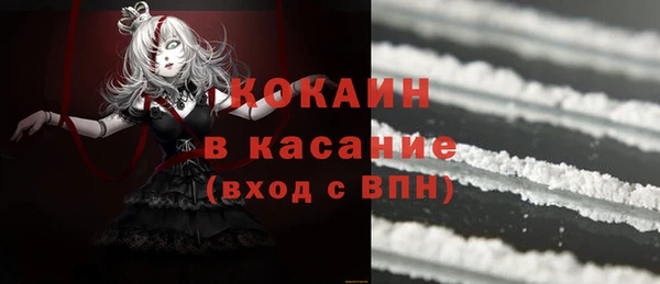 каннабис Струнино