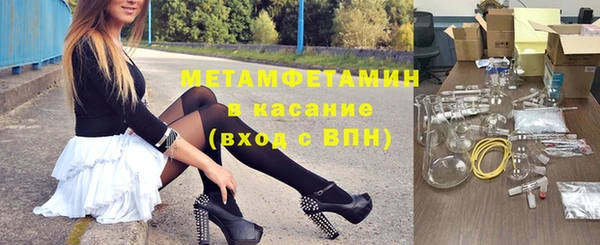 индика Строитель