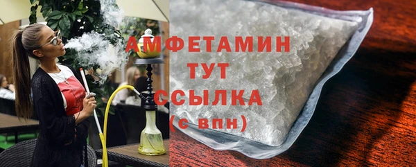 хмурый Бугульма