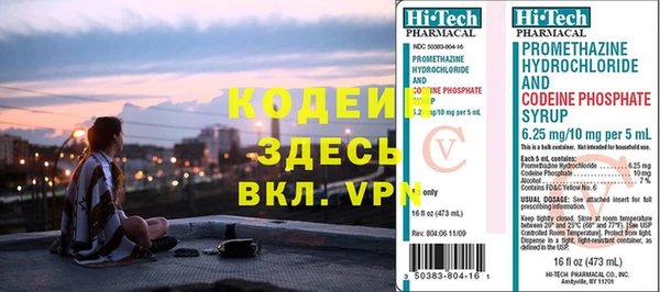 а пвп мука Бронницы