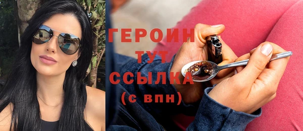 а пвп мука Бронницы
