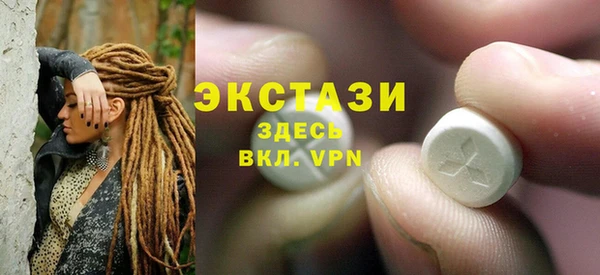 хмурый Бугульма
