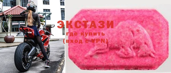 индика Строитель