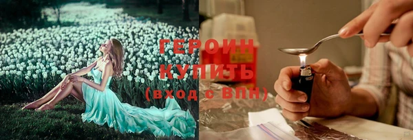 а пвп мука Бронницы