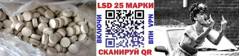 где купить   Новый Оскол  ЛСД экстази ecstasy 