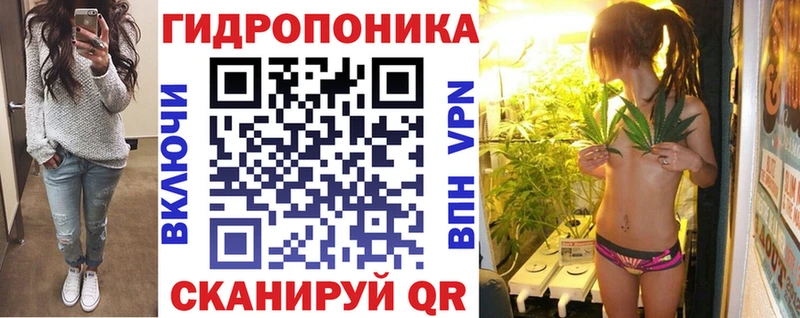 Бошки марихуана семена Новый Оскол